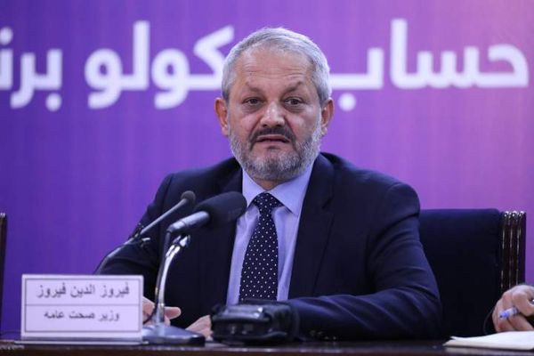بریتانیا د افغانستان د عامې روغتیا پخواني وزیر فیروزالدین فیروز د پناه غوښتنه رد کړه