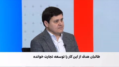 قرارداد طالبان با شرکت اماراتی برای مدرنسازی گذرگاههای مرزی