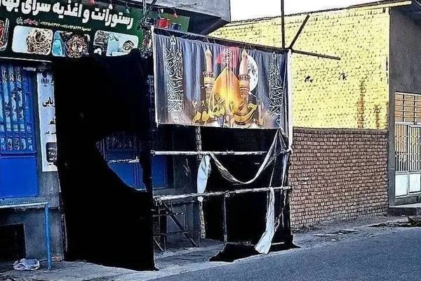 Herat Clashes Break Out Over Taliban Crackdown On Shia Mourning Sites