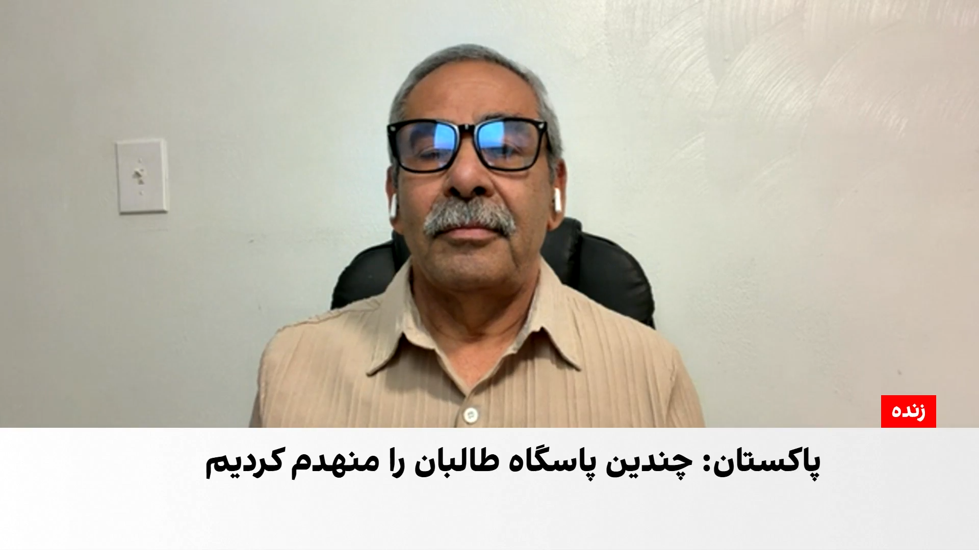 تشدید تقابل نظامی پاکستان و طالبان