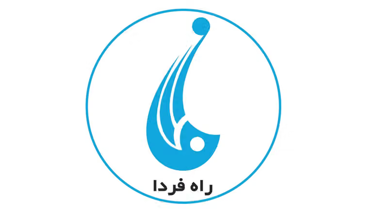 طالبان تغلق مكتب تلفزيون "راه فردا" في كابل