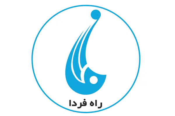 طالبان تغلق مكتب تلفزيون "راه فردا" في كابل