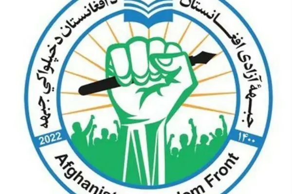 AFF Warns Against Russia’s Potential Removal of Taliban From Terror List