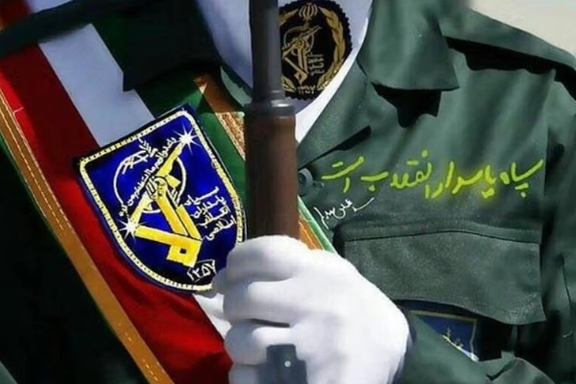 اختراقات سيبرانية إيرانية تطال مؤسسات حكومية وشركات اتصالات في أفغانستان