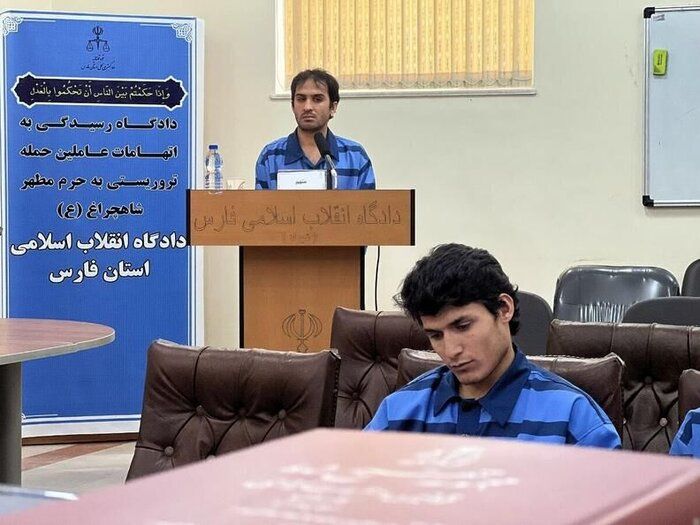 جمهوری اسلامی ایران دو 'افغان' را به اتهام حمله به زیارت شاه‌چراغ در ملاء عام اعدام کرد