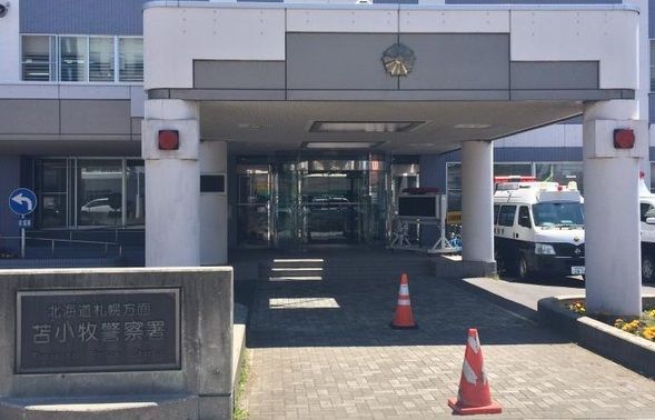 په جاپان کې یو ۶۶ کلن افغان د جنسي ځورونې په تور نیول شوی