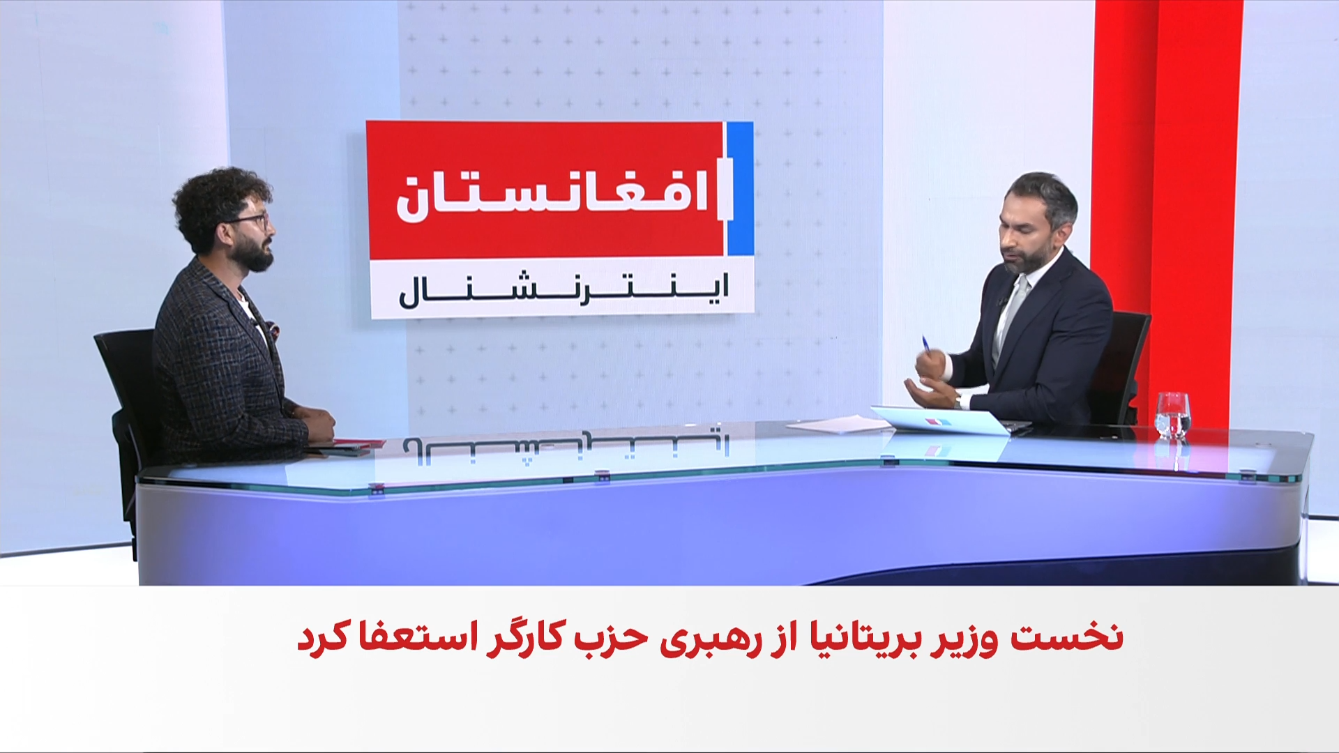 بریتانیا درگیر یک زلزله سیاسی تازه