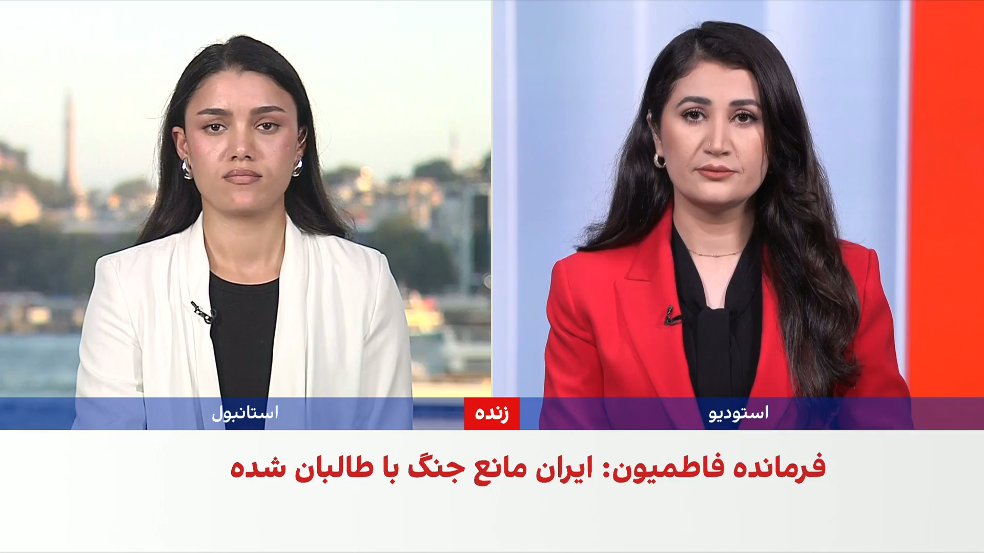 اختلاف تهران و فاطمیون بر سر طالبان