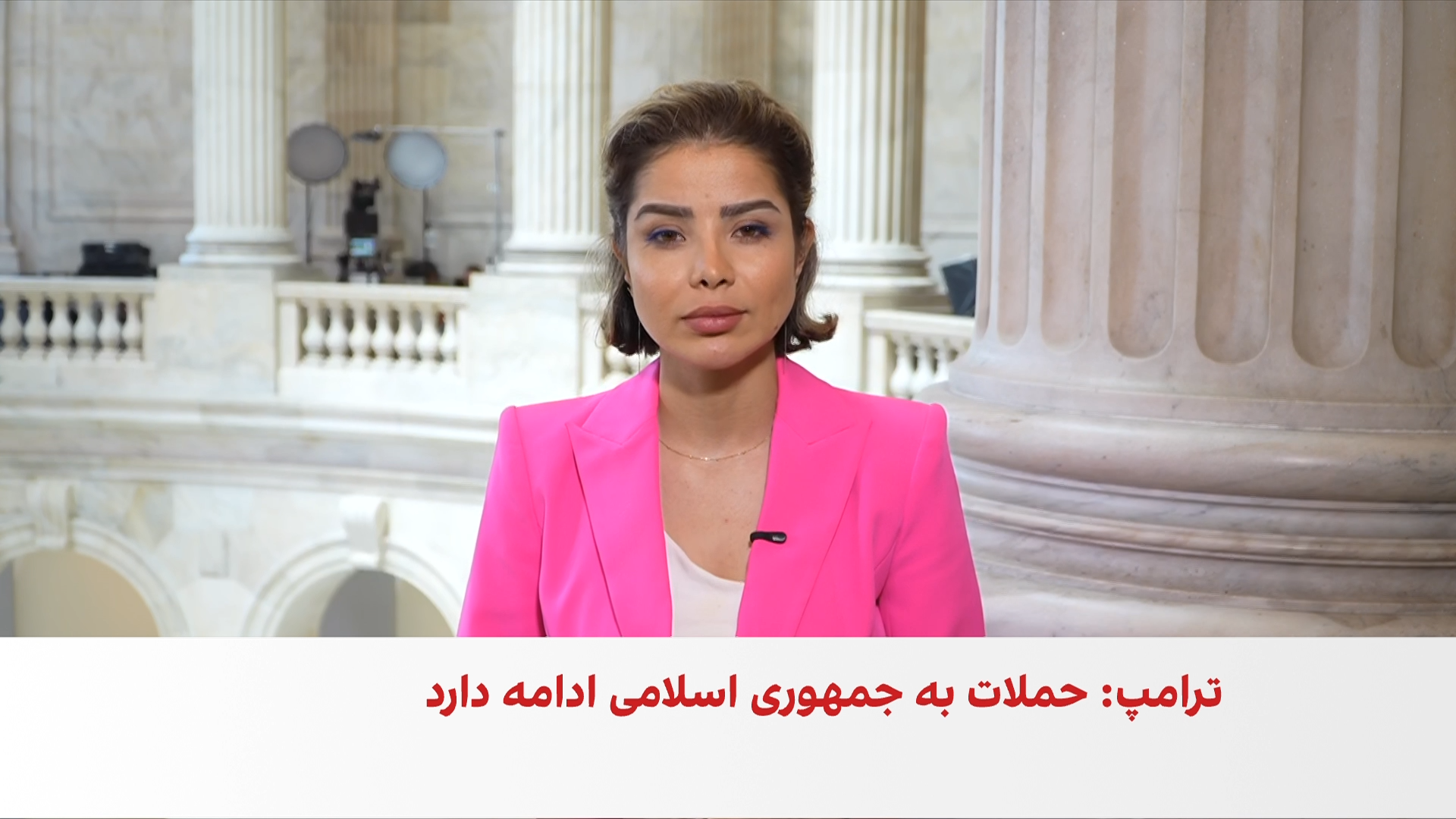 ترامپ: به حاکمان ایران اعتماد ندارم