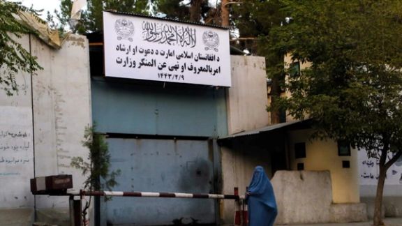 طالبان وايي ۸ مېرمنې یې له کورني تاوتریخوالي ژغورلې دي