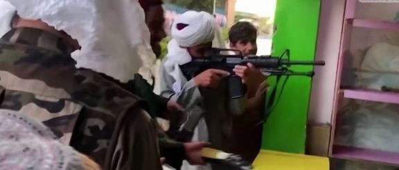 کابینه طالبان: ورود طالبان با سلاح به پارکهای تفریحی ممنوع است