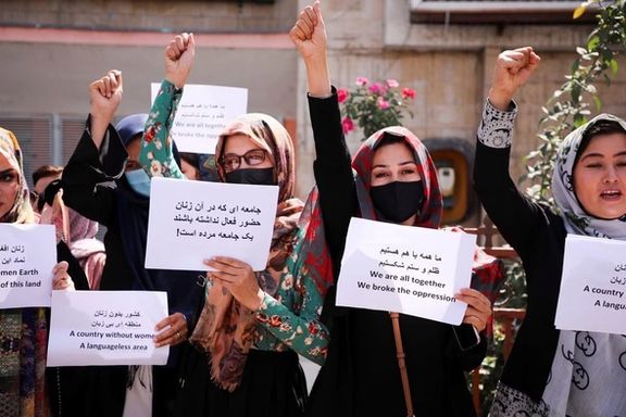 دیدهبان حقوقبشر: طالبان در حال عادیسازی خشونت نظاممند علیه زنان هستند