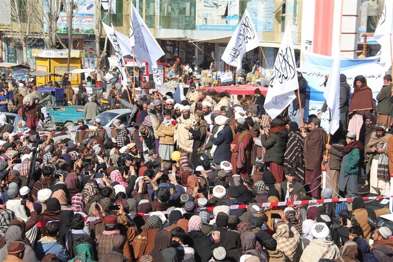 طالبانو په غزني کې د جرمونو نړیوالې محکمې پرضد مظاهره کړې