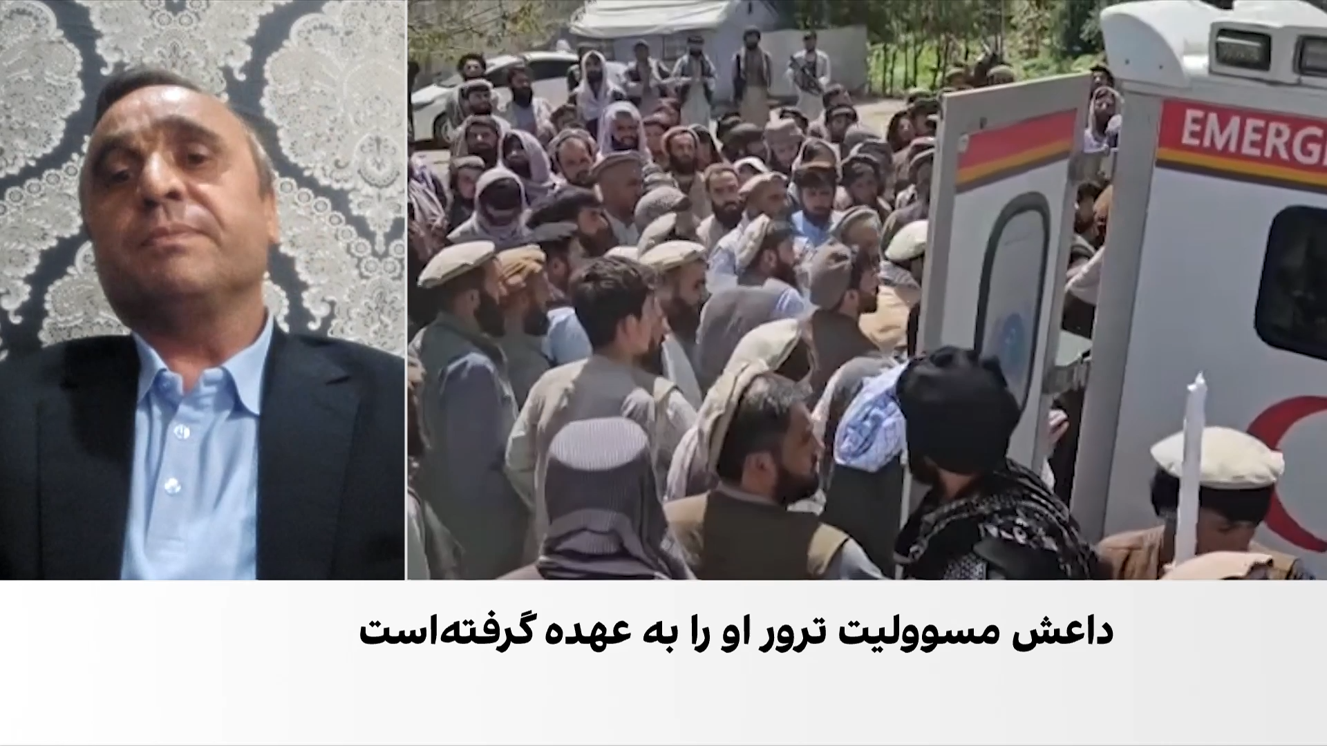 غیاثی: قتل رئیس اطلاعات بدخشان، نارضایتی از طالبان را افزایش داده است