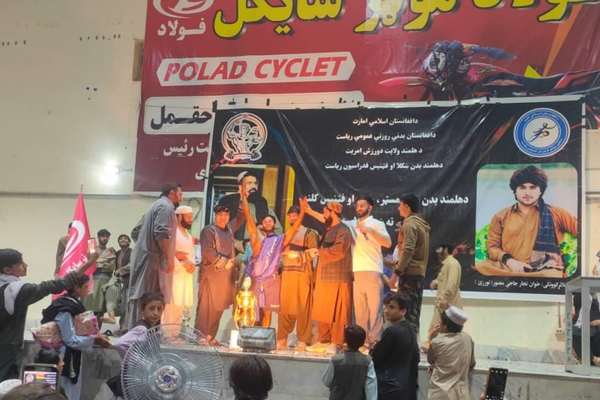 په هلمند کې د بدن ښکلا او فټنس سیالۍ ترسره شوې
