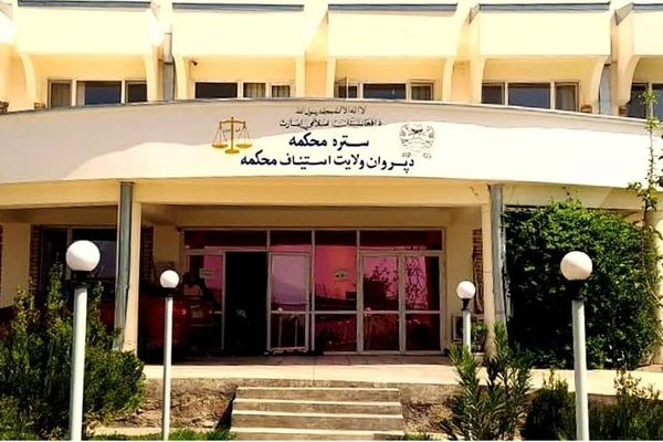 Taliban Publicly Flogs Two, Including Woman, in Parwan