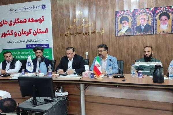 د ایران د بم ښاروال له افغانستان سره د اقتصادي همکاریو پراخولو ته تیاری ښودلی