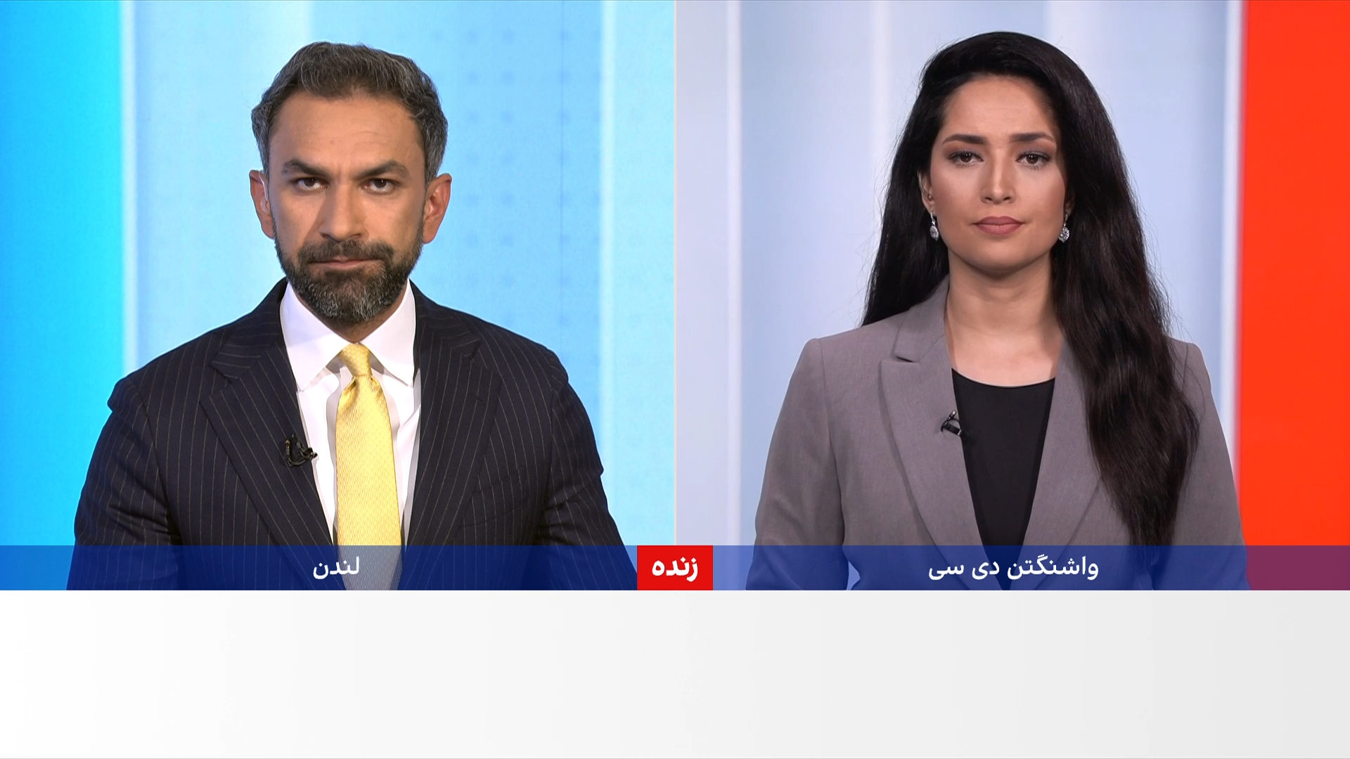 خبرهای ۹ شب، دوشنبه ۷ ثور ۱۴۰۵