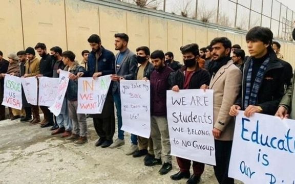 اعتراض دانشجویان افغان در هند که در افغانستان گیر ماندهاند