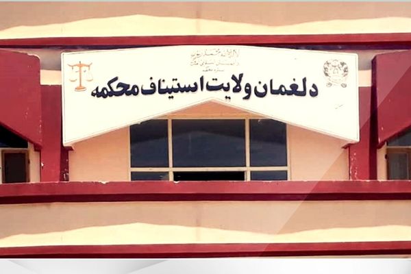 طالبان یک زن و یک مرد را در لغمان شلاق زد