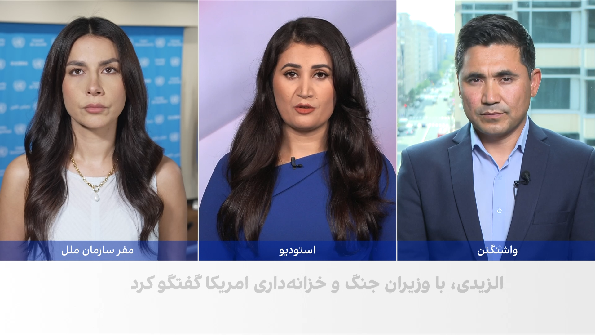 جزئیات آخرین تحولات خاورمیانه