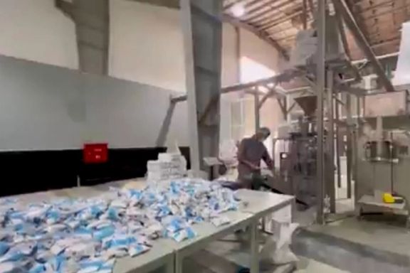 په بلخ کې د ۸ مېلیونه ډالرو په ارزښت د مالګې د تولید او پروسس کارخونه پرانیستل شوه