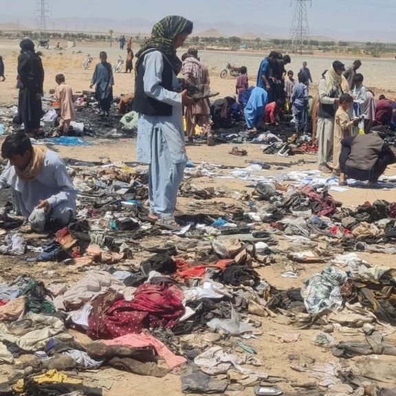 افغانستان یو مشروع او ځواب ویوونکي نظام ته سخته اړتیا لري