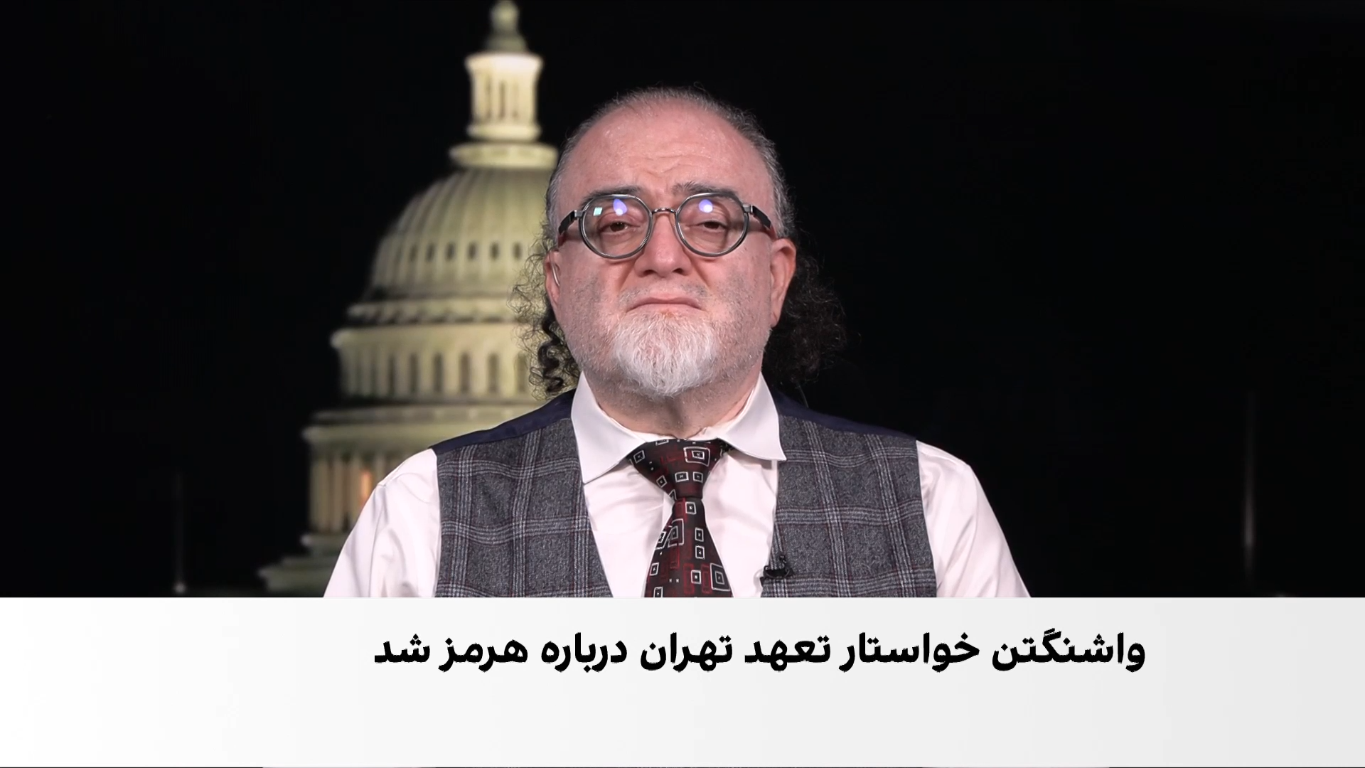 دور تازه تحریم‌های امریکا علیه جمهوری اسلامی