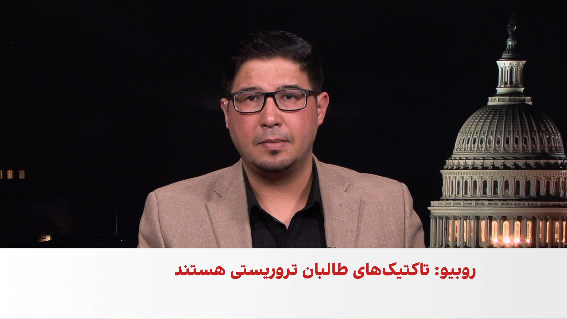 هشدار مقامات بلند‌پایه امریکا به طالبان