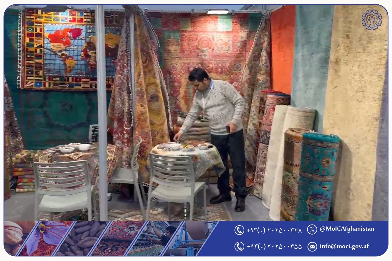 د افغانستان غالۍ د ترکیې په نړیوال نندارتون کې نندارې ته وړاندې شوې