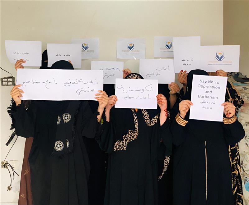 جلاوطنۍ کې د افغانانو عالي شورا: د افغان نجونو پر وړاندې د زده‌کړو بندیز بشري ناورین دی