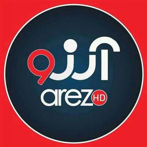 طالبانو په کابل کې د ارزو تلویزیون خپرونې بندې کړې