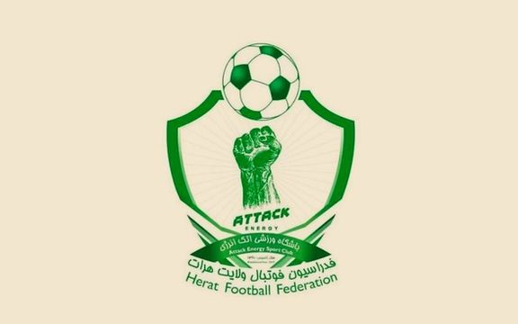 شوک به فوتبال افغانستان؛ اتک انرژی، پر افتخارترین باشگاه فوتبال افغانستان منحل شد