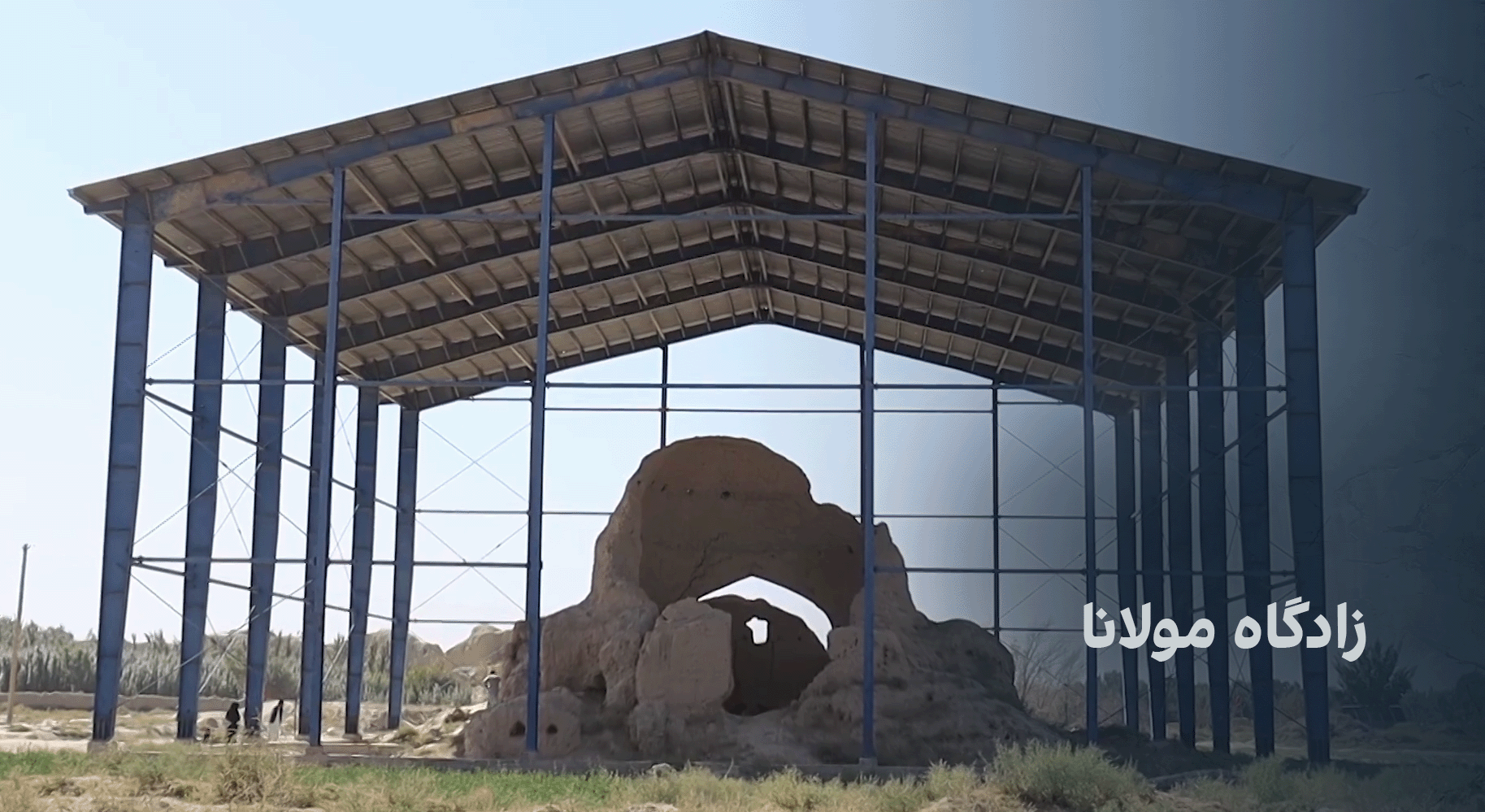 زادگاه مولانا