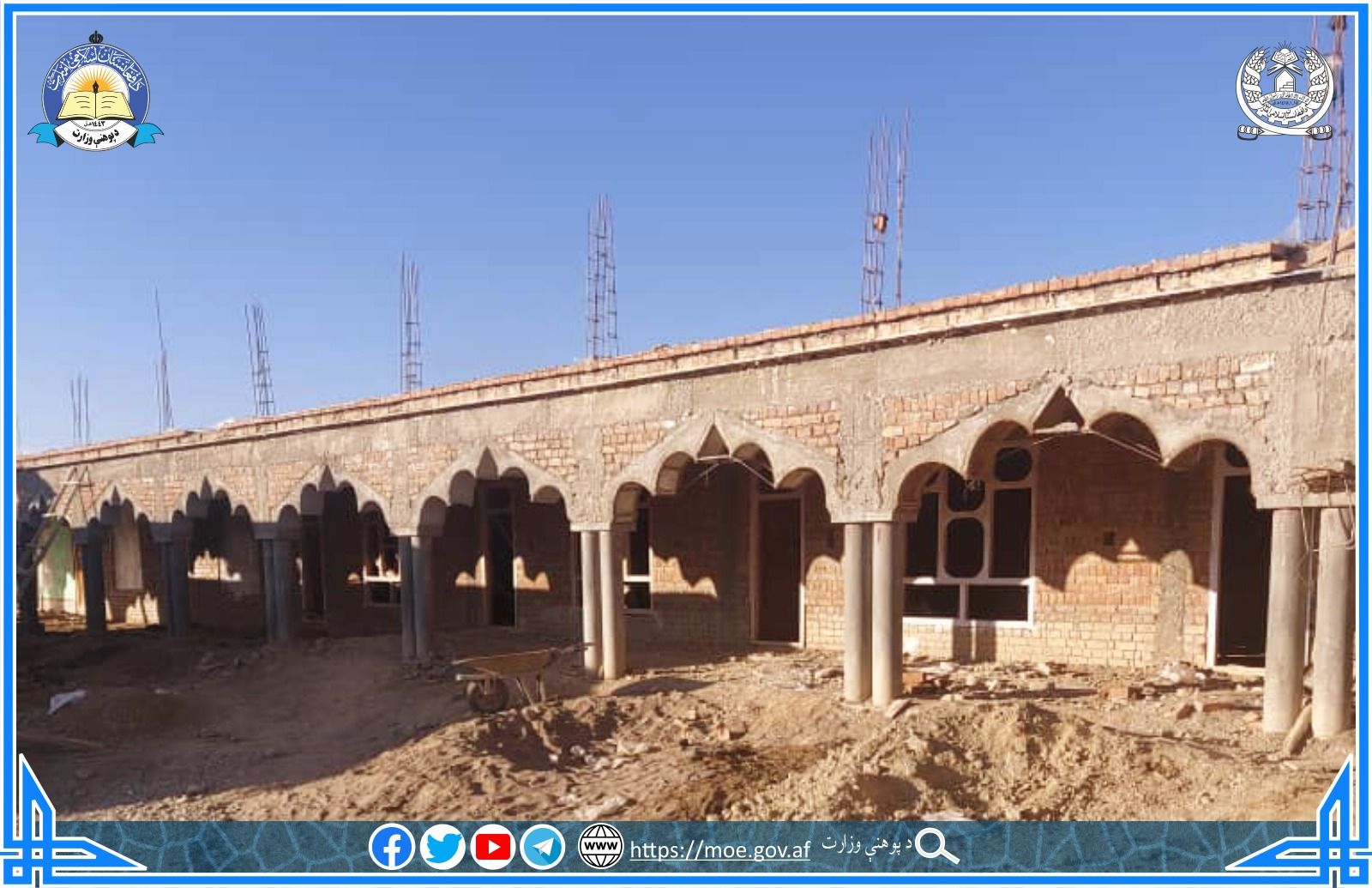 طالبان در ولایت پکتیکا یک مدرسه جدید دینی افتتاح کرد