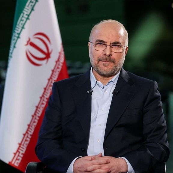 Plan to Seal Eastern Borders & Expel Illegal Immigrants, Says Iranian Parliament Speaker