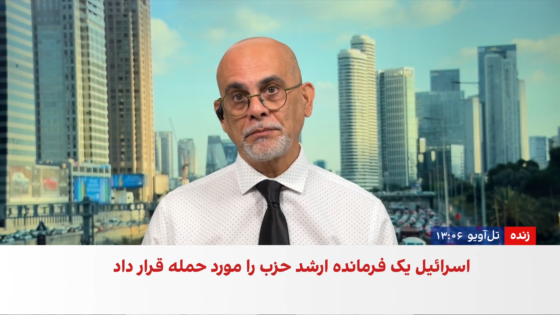 حملات هوایی تازه اسراییل به بیروت