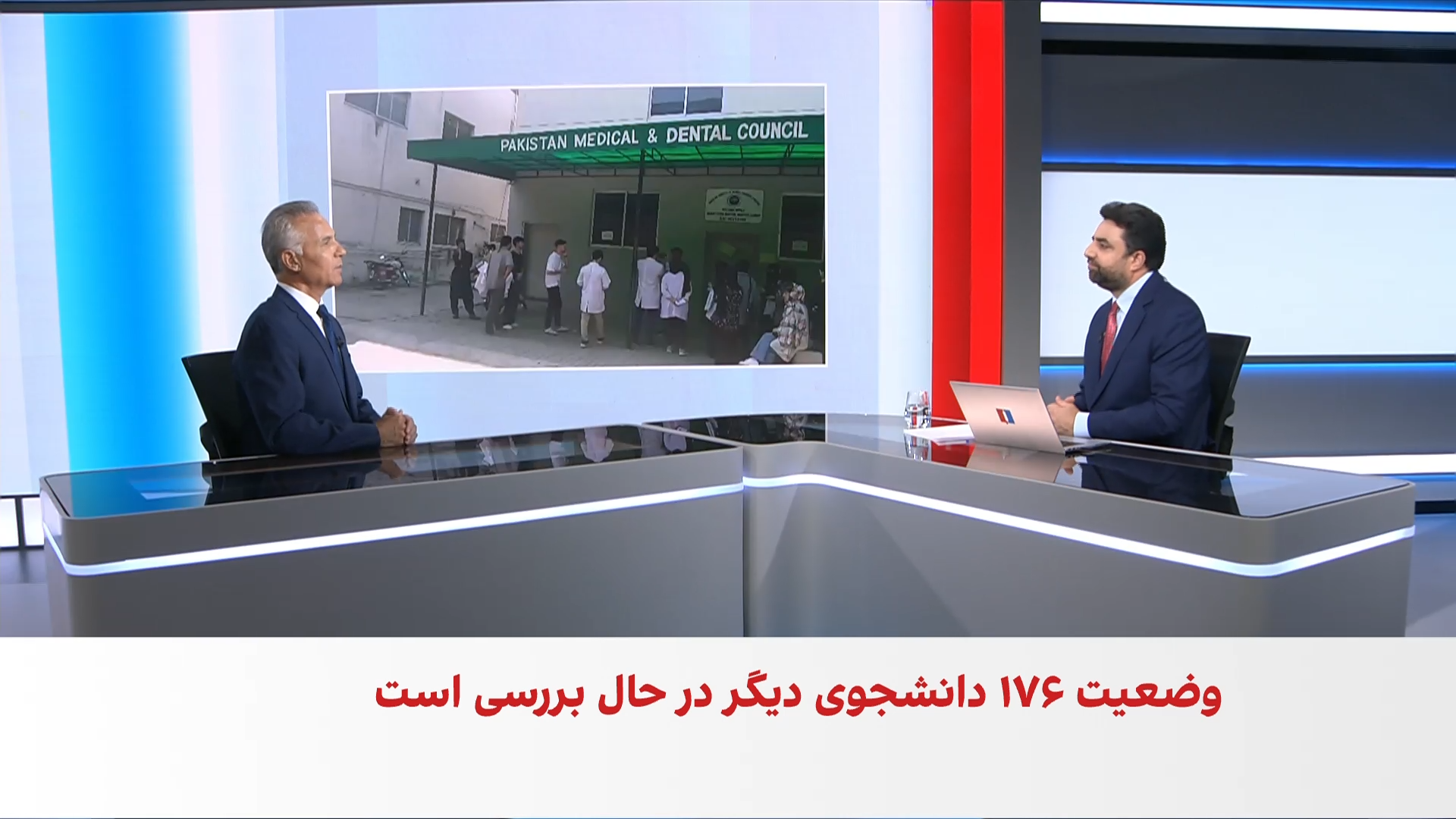 حبیبی: اخراج دانشجویان افغان با هیچ معیار انسانی سازگار نیست