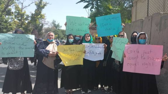 طالبان به زنان معترض در کابل اجازه راهپیمایی ندادند