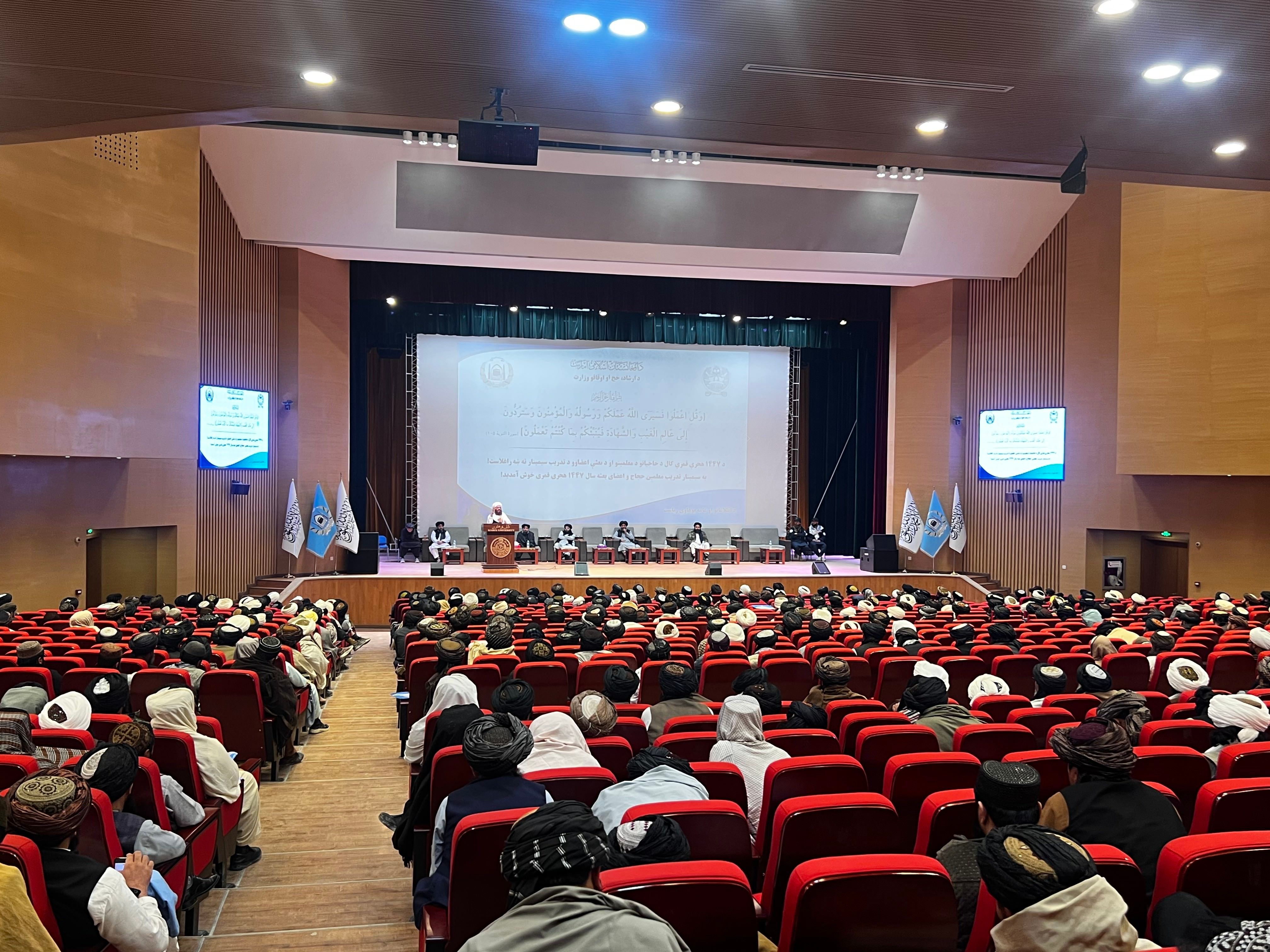 کارزار طالبان برای تغییر مذهب شیعیان افغانستان 