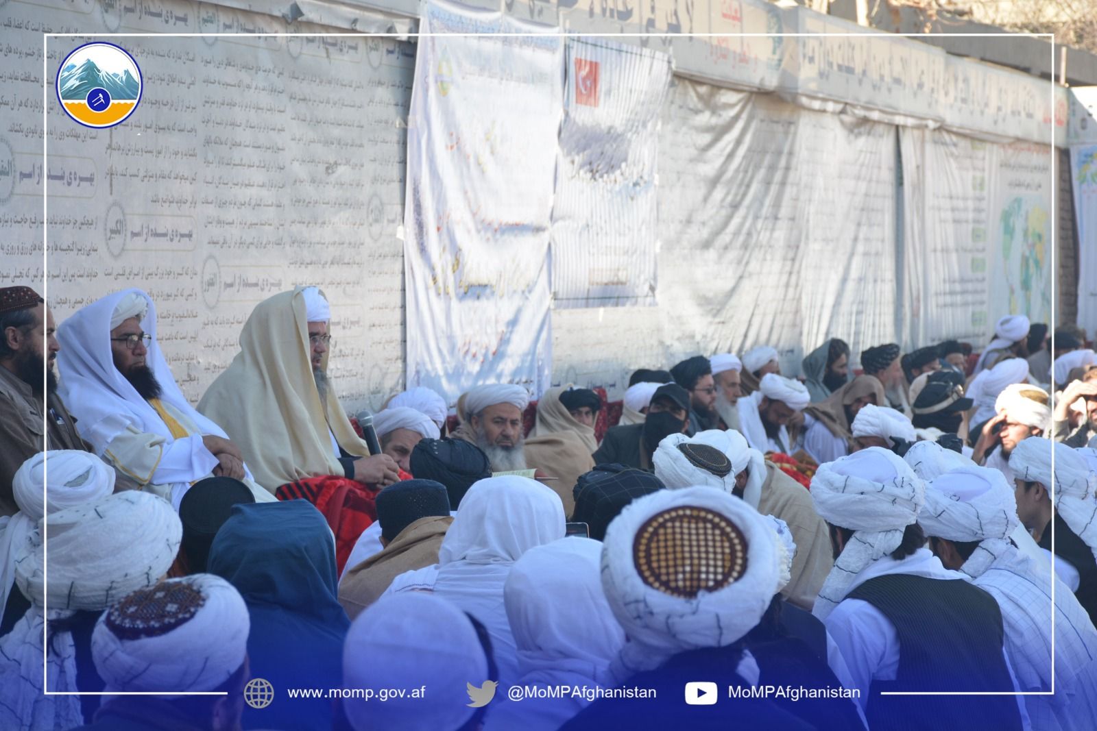 وزیر معادن طالبان به طلبه‌های یک مدرسه دینی 'آخرین حدیث صحیح بخاری' را آموزش داد
