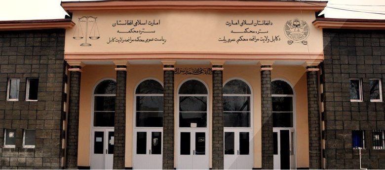 طالبان یک زن و یک مرد را در کابل به دلیل «فرار از منزل» شلاق زد