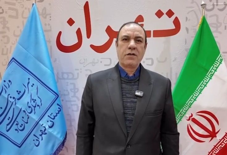 د تهران والي: د افغان جنرال اکرام‌الدین سریع د ترور قضیه تر جدي څېړنې لاندې ده