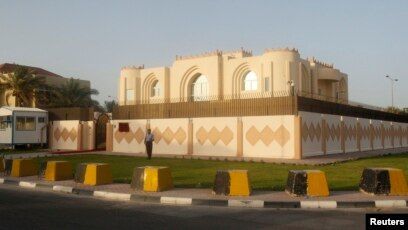 دفتر سیاسی طالبان در دوحه