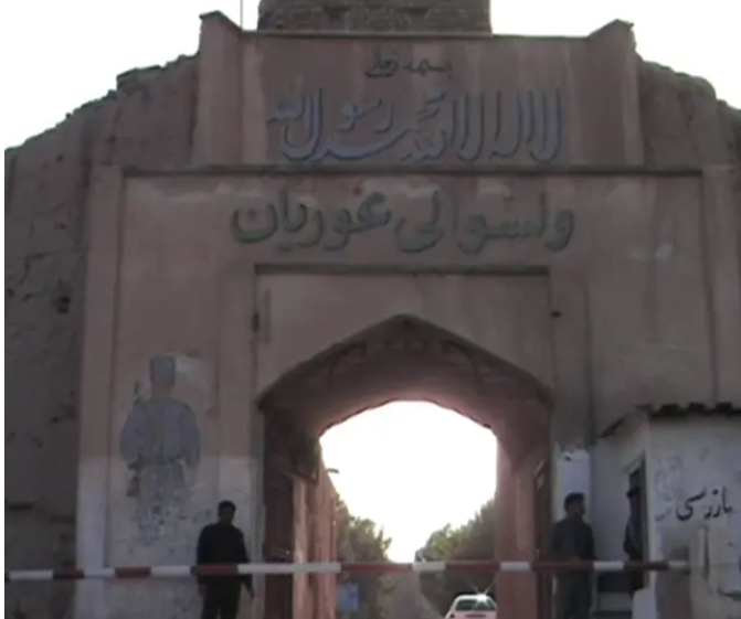 Taliban Awards Iron, Lead Mining Sites To Afghan, Iranian, Turkish & British Companies