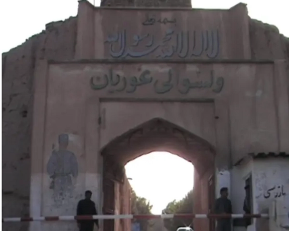 Taliban Awards Iron, Lead Mining Sites To Afghan, Iranian, Turkish & British Companies