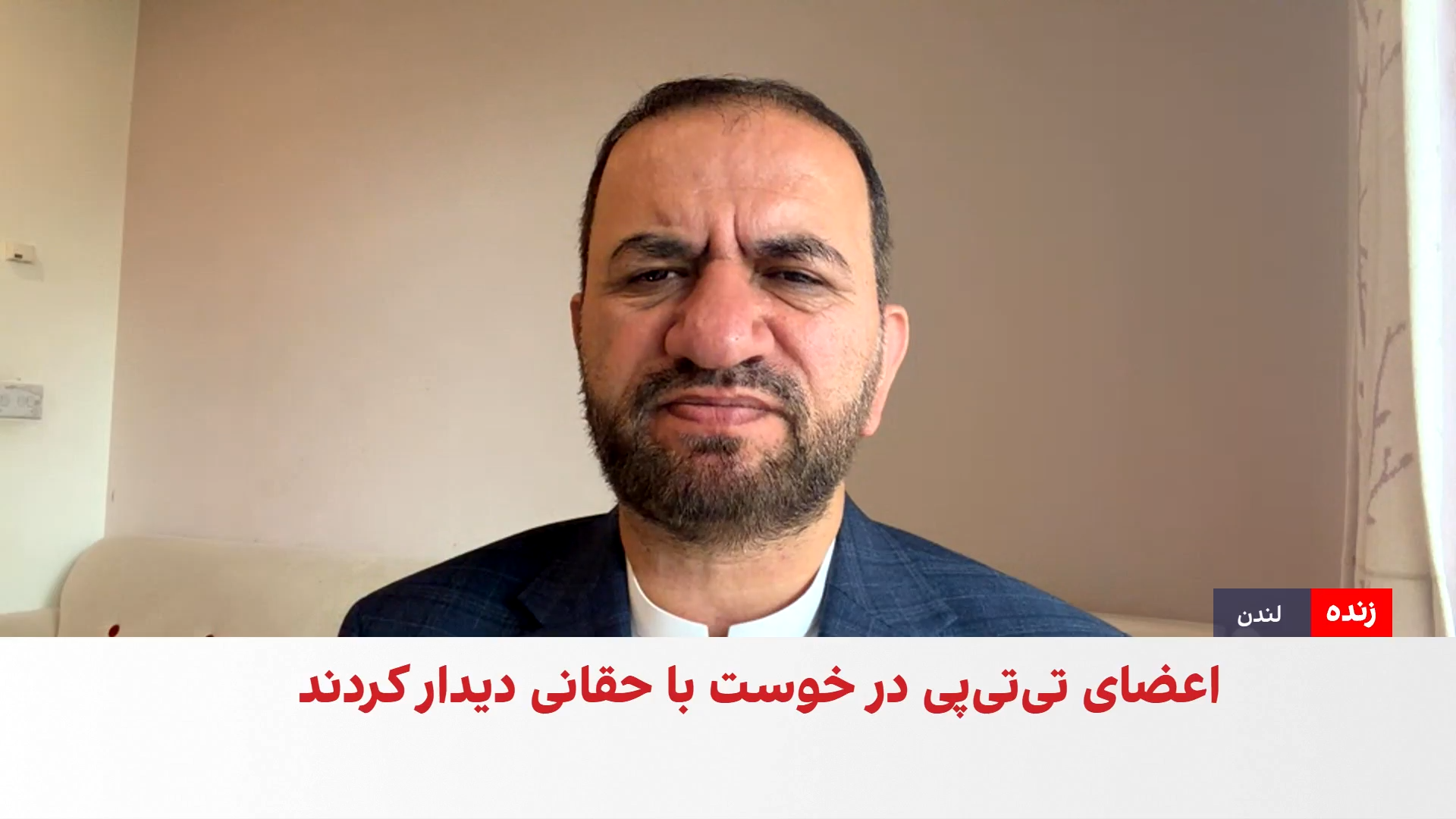 معرفی عضو پیشین تی‌تی‌پی به حقانی؛ روایتی در تضاد با ادعای طالبان