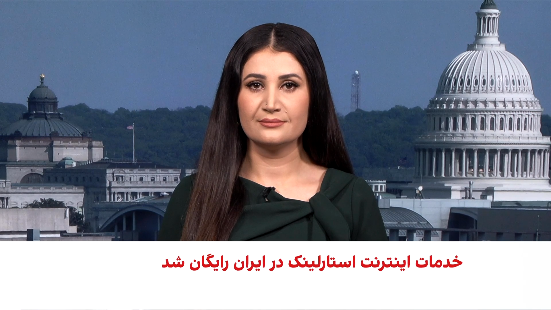 تشدید تدابیر امنیتی در ایران و واکنش‌های تازه واشنگتن