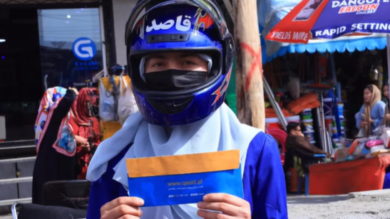 د طالبانو د محدودیتونو تر سیوري لاندې؛ افغان ښځې د ټکنالوژۍ له لارې کاري فرصتونه برابروي