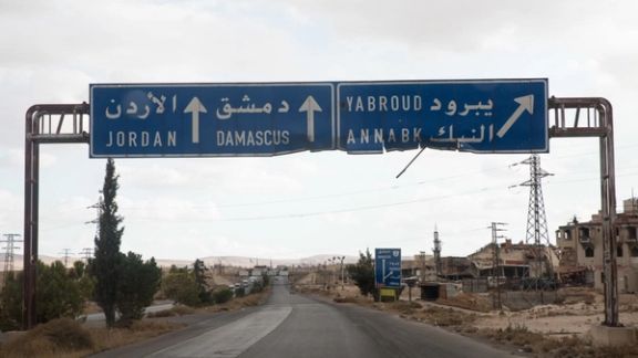 در اثر انفجار بمب در یک بس نظامی در دمشق دستکم ۱۸ سرباز کشته شدند